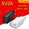 Cabeça de carregamento 5V2A Carregador de celular certificado 3C adequado para Huawei Carregador com certificação CE padrão europeu, plugue USB