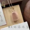 Nuevo Producto de Comercio Exterior Transfronterizo: Collar Estilo Luna de Ojo de Gato Natural, Naturalmente Elegante y Hermoso, Colgante de Buda, Descuento por Cantidad Grande