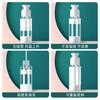 Botella Dispensadora de Vacío para Viaje, Botella de Spray Cosmético Portátil, Botella Dispensadora Pequeña para Viaje de Negocios, Botella de Loción al Vacío, Botella de Presión