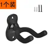Nuevo Colgador de Guitarra de Pared para Guitarra Acústica, Ukelele, Guzheng, Erhu Soporte de Pared