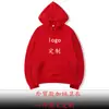 Moletom com forro de fleece masculino e feminino transfronteiriço com estampa de suéter europeu e americano, pulôver esportivo casual para estampar logo