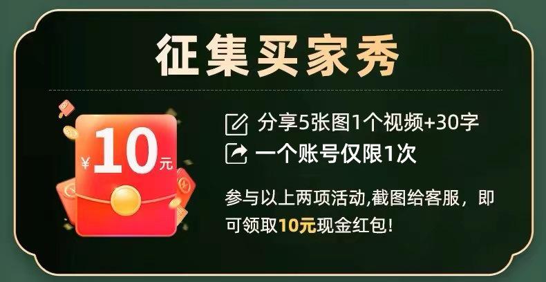 c809fc16-254e-4321-bc30-0bf9d286d268.jpe