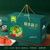 Caja de Empaque para Verduras Orgánicas Caja Vacía Tomate Tomate Fruta Pepino Caja de Empaque para Lirio de Día Fruta y Verdura Caja de Empaque