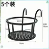 Gancho para Barandilla de Balcón Colgador para Macetas Colgante Antirrobo Estante de Almacenamiento para Colgar en Ventana Soporte para Flores Soporte de Hierro para Exterior en Repisa de Ventana