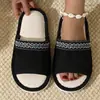 Nuevos zapatos de mujer de encaje de estilo étnico para comercio exterior transfronterizo, moda, medias zapatillas, zapatos de algodón en stock, zapatillas de lino para interiores de otoño e invierno
