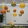 Decoração de balões para evento de loja em novo shopping em 2026, celebração de aniversário de inauguração, bolas suspensas no teto, configuração para transmissão ao vivo