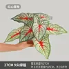 Plantas verdes artificiales, follaje colorido y muros de plantas ornamentales para paisajismo. Macetas y jardineras de exterior para decoración, con hojas artificiales de monstera para un paisaje verde