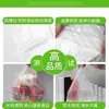 Bolsa Blanca Pequeña Transparente de Plástico para el Hogar, Bolsa Tipo Chaleco para Empaque de Frutas y Verduras, Bolsa de Reempaque, Bolsa de Conveniencia para Supermercado al por Mayor