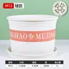Maceta Redonda Gruesa con Control de Raíces Transfronteriza, Maceta de Galón, Maceta de Resina Transpirable para Plantar, Blanca con Plato para Balcón