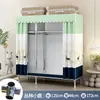 Guarda-roupa simples com juntas de liga de alumínio para uso doméstico, quarto, moradia alugada, guarda-roupa de tecido montado com tubos de aço espessados e reforçados para dormitórios