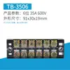 TB-1510 Bloco de Terminais Bloco de Terminais Fixo Conector de Barra Placa de Fiação Conector de Caixa de Junção 1 10 posições