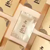 Infusor de Chá Saco para Biscoito Universal Casca de Tangerina Seca Infusor de Chá Branco Chá Pedaços Quadrados Pequenos Saco Selado Peônia Branca Floral Saco Infusor Pequeno