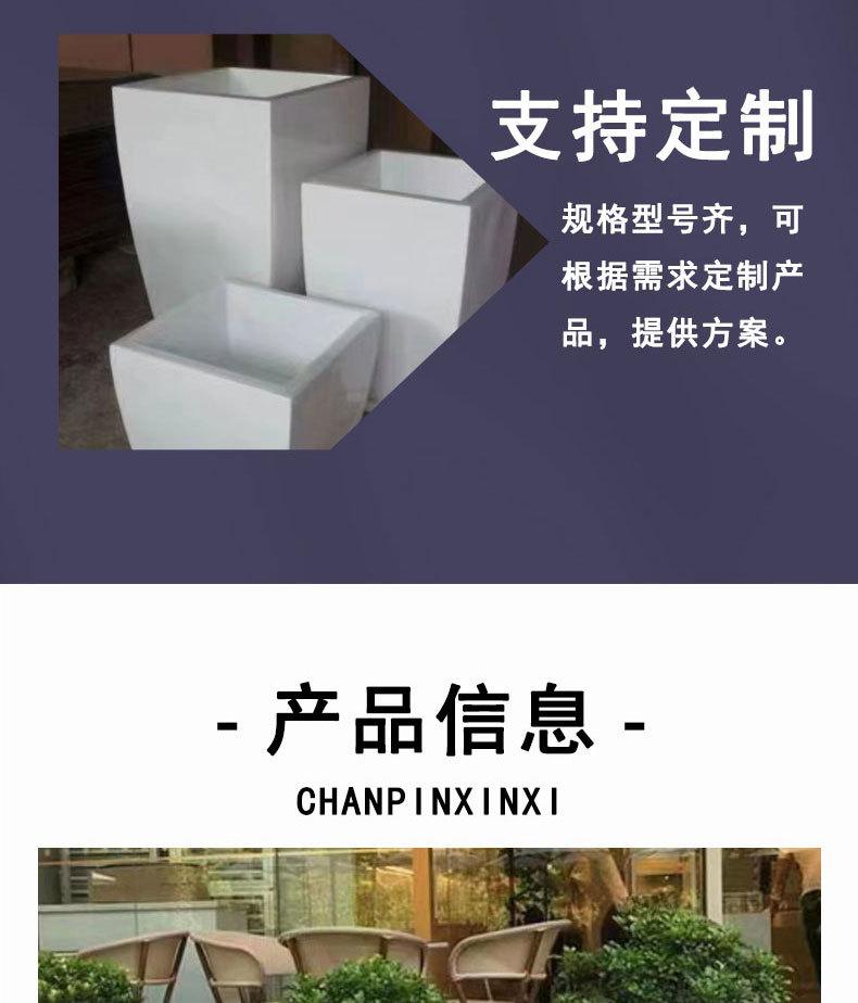 玻璃钢花箱_04.jpg