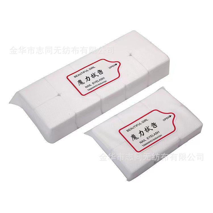 微信图片_20220919204128