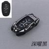 Dedicado a 2023 Lingke 03 Estuche para Llave de Gama Alta 01 Personalidad Creativo 02 Paquete Completo Metal 03 08 Set para Hombres