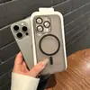 Adequado para Iphone18Promax Case Magnético para Celular Névoa de Gelo Ultra Fino Apple 17 Capa Protetora Anti-Queda Abrangente 16 15