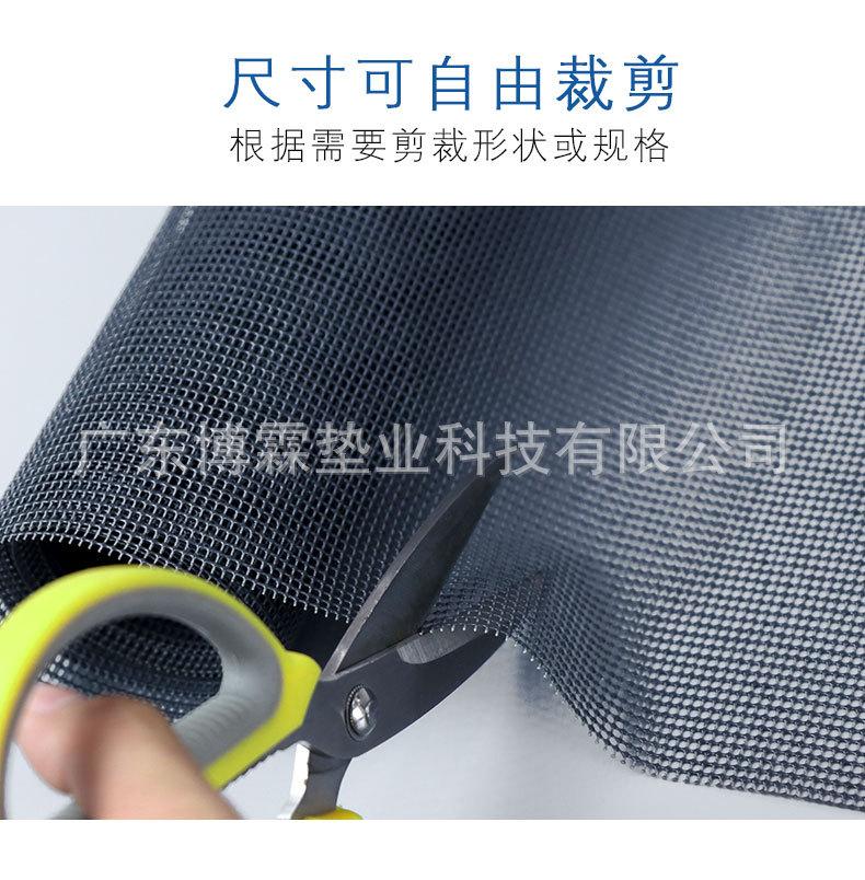 塑网布_03.jpg