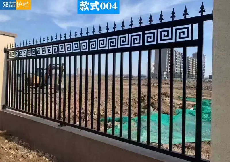 微信图片_2025062417005_副本