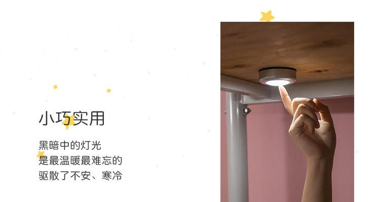 一键复制_20230306002558