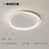 Espectro completo Lámpara de techo LED de dedo de alto display lámpara de dormitorio iluminación de nube de calabaza protección ocular luz anti-azul lámparas para habitación de niños