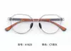 Armações de Óculos Tr90 Confortáveis com Lentes Redondas e Apoios Nasais de Silicone para Crianças, Adolescentes e Estudantes Ultra-Leves Multicor Atacado