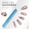 2026 Novo Modelo Hexagonal Optimus Prime Ferramenta Grande Magnética para Nail Art, Magnético Multifuncional Espessado de Olho de Gato Poderoso de Duas Pontas