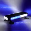 Luz de techo COB para automóvil, luz de techo para camión de rescate, luz intermitente LED de advertencia de apertura, luz estroboscópica roja y azul