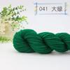 Fio de Costura Acrílico Tricotado à Mão, Delicado, Macio e Confortável, Adequado para Tricô à Mão DIY, Fio Artesanal de Lã de Espessura Média