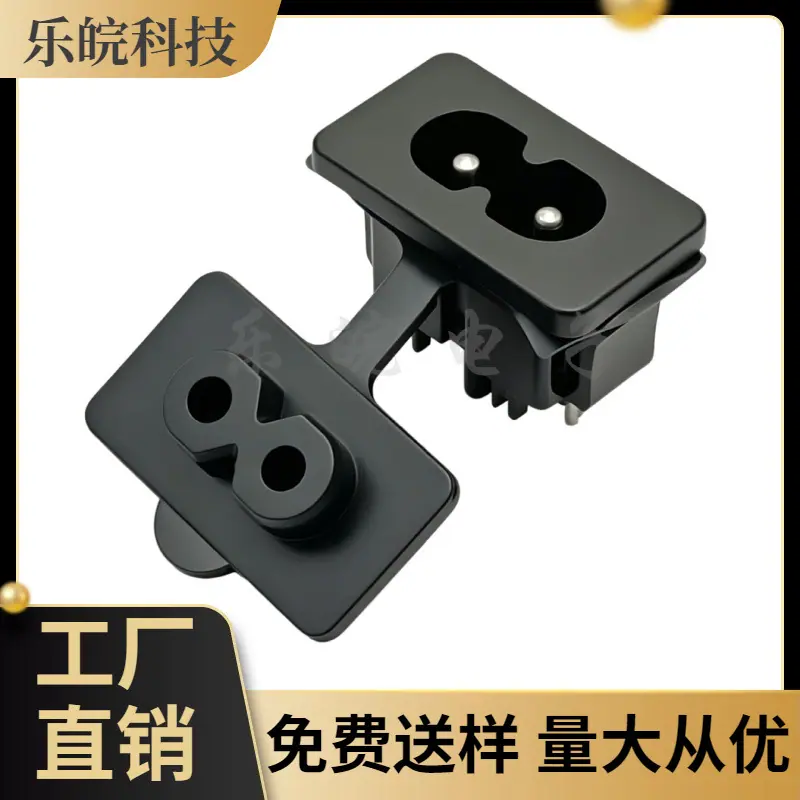 大泽工具_20260603204057