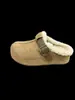 Chinelos de Algodão Estilo Birkenstock com Solado Grosso para Aumentar a Altura, Novo Lançamento Versátil para o Inverno 2026, Slip-On com Fivela, Meio Chinelos Fechados com Forro de Fleece para Mulheres