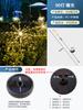 Lámpara solar LED de fuegos artificiales con diseño de diente de león para bodas, lámpara decorativa para jardín, lámpara de alambre de cobre, lámpara impermeable para césped al aire libre.