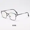 Armazón de gafas de estilo retro de diseñador de negocios para celebridades con montura cuadrada calada, se puede equipar con lentes recetados, da una sensación de alta gama, adecuado para caras grandes, gafas para miopía