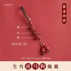 Colgante de Cinabrio Adorno para Llavero de Coche para Año Zodiacal de Mujer Cadena de Teléfono Hebilla de Seguridad Colgante de Bolso Cinabrio de Bajo Contenido