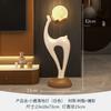 Lámpara de pie creativa con adornos de cervatillo para sala de estar, sofá, dormitorio, mueble de TV, decoración de ambiente, regalo de inauguración de la casa.
