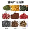 Máquina Empaquetadora Automática de Bolsitas de Té Café Bayas de Goji Semilla de Casia Cuantitativa con Asa para Colgar Empaquetadora de Bolsa Interior