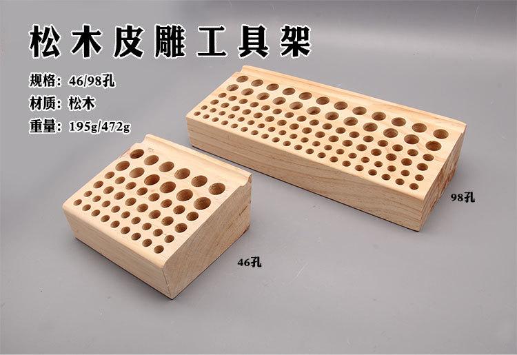 详情页_01