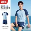 Conjunto de traje de baño para hombre, traje de baño para adulto, nuevos bañadores anti-vergüenza, equipo de natación para jóvenes, conjunto completo para hombre al por mayor