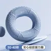 Anel de silicone sólido, de dupla face, com resistência ajustável, disponível em múltiplos níveis de resistência, treinador de força de pegada antiderrapante, exercitador portátil para mãos e dedos
