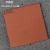 Ladrillo de ingeniería a prueba de humedad 300 cuadrado ladrillo cilíndrico rojo garaje patio anticongelante cocina absorbente mate baldosa para piso