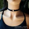 Collar Negro para Mujer, Collar Ajustable de Encaje de Cuero Aterciopelado en Capas, Gótico