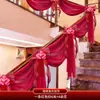 Corrimãos de escada, decorações para sala de casamento, artigos para noivas, conjunto de arranjo de cortina de tecido com guirlanda, coleção de celebração de casamento para casa nova