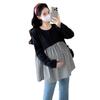 En Stock Otoño 2025 Camiseta Maternidad Cuello Redondo Casual Dulce Costuras a Cuadros Top Maternidad Babydoll