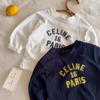 Camiseta Infantil 2025 Algodón Niños Niñas Estilo Japonés Letra Manga Larga Camiseta Básica Bebé Niño Pequeño Top Versátil Moderno