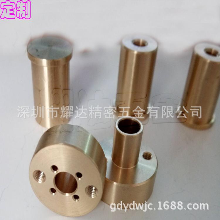把手座 (3)