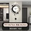 Reloj de Pared Moderno Minimalista para Sala de Estar, Uso Doméstico, Instalación sin Taladro, Montado en Pared de Comedor, Reloj Decorativo Moderno Silencioso, En Stock
