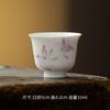 Xícara de Chá de Orquídea de Porcelana Branca Pintada à Mão Xícara de Chá de Cerâmica Artesanal de Aro Fino Xícara de Chá Doméstica Xícara Única Jogo de Chá Kung Fu