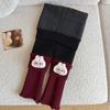 Leggings Infantiles Otoño e Invierno Versátiles Ropa Exterior para Niñas Calcetines Gruesos Apilados con Forro Polar Pantimedias Térmicas de Polar Empalmadas Integradas