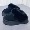 Pantuflas Botas de Nieve de Suela Gruesa para Mujer 2026 Otoño e Invierno Nuevo Estilo Suela de Plataforma Punta Cerrada Aumentadoras de Altura Pantuflas Peludas Engrosadas y Forradas de Lana para Uso en Exteriores