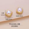 Cuentas Antiguas de Piedra Ojo de Gato Dorado Cuentas Sueltas Anillo Superficie Colorida Gema Tallada Cuentas Separadas Pulsera DIY Accesorios de Joyería