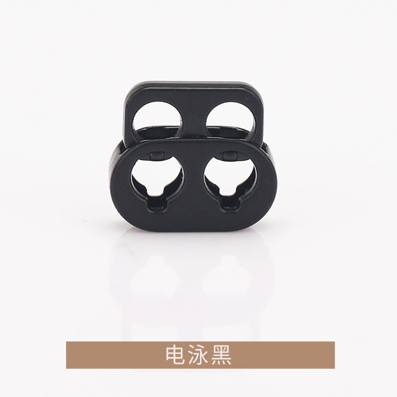 K23A6731电泳黑.jpg